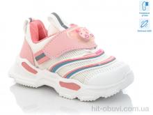 Кросівки Xifa kids 9090A LED