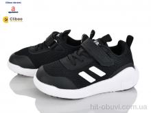 Кроссовки Clibee-Doremi N5057P black