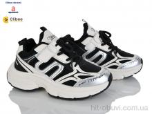 Кросівки Clibee-Doremi ABC780 silver