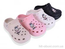 Кроссовки Hongquan Q51 mix