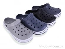 Кроссовки Hongquan Q53 mix