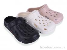 Кроссовки Hongquan Q56 mix