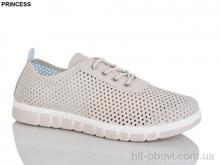 Кроссовки Princess 66-4