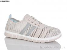 Кроссовки Princess 66-22