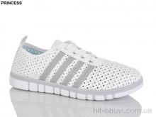 Кроссовки Princess 66-23