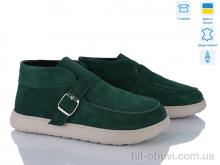 Ботинки Ailinda 3951-50