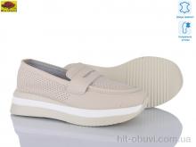 Туфли Mei De Li F1095-3