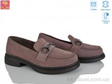 Туфли PLPS AA20-5
