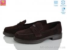 Туфли PLPS BB20-6