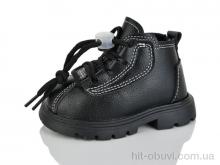 Черевики ASHIGULI 710-1