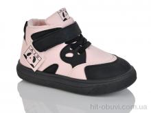 Черевики ASHIGULI 750-6