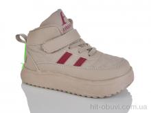 Кросівки ASHIGULI 743-2