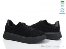 Кроссовки Мрія 0508 ч.з.