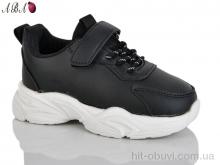 Кроссовки Aba 2445