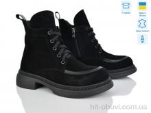 Черевики Ailinda 398-1D
