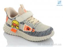 Кроссовки Xifa kids 9732-5 LED піна