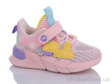 Кроссовки Xifa kids B721-5B