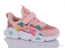 Кроссовки Xifa kids B55-4A