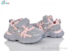 Кроссовки BBT H750-1-5