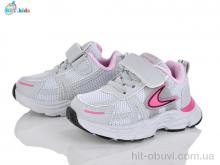 Кроссовки BBT H750-1-6