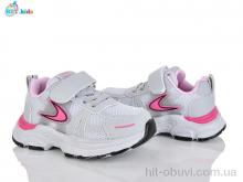 Кроссовки BBT H750-2-6