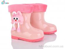 Резиновая обувь BBT M729-5