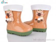 Резиновая обувь BBT M730-2