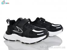 Кроссовки BBT H750-3-5