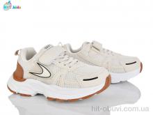 Кроссовки BBT H750-3-8