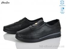 Туфли Chunsen 1628-1