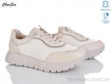 Кроссовки Chunsen 1877-7