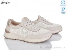 Кроссовки Chunsen 1196-7