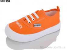 Кеды Super Gear 00730-3 yellow