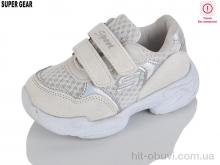 Кроссовки Super Gear 00667-1 beige уцінка
