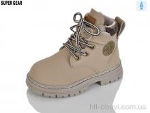 Черевики Super Gear A005 grey