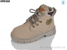 Черевики Super Gear A005-1 grey