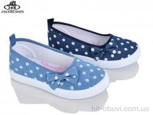 Тапки Jibukang A01-6558 mix