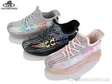 Кроссовки Jibukang A02-02108 mix