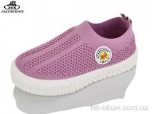 Кросівки Jibukang A01603-2 pink