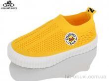 Кросівки Jibukang A01603-3 yellow