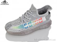 Кросівки Jibukang A02108 grey