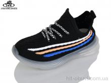 Кросівки Jibukang 0081B-1 black