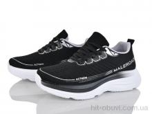 Кроссовки Бабочка-Mengfuna-AESD 391-552