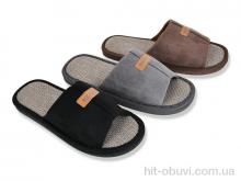 Тапки Soylu WP5022 mix