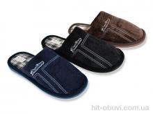 Тапки Soylu D395 mix