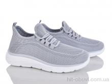 Кроссовки Бабочка-Mengfuna-AESD 401-717