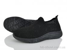 Кроссовки Бабочка-Mengfuna-AESD 401-750