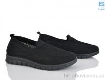 Туфли Moli L61-1 піна