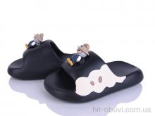 Шлепки Alimama-Girnaive QQ88-1