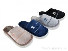 Капці Pryama Vigoda 4307-MU10267 mix